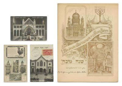 Collection of "Shanah Tovah" Postcards and Greeting Cards – Synagogues Worldwide. Some 30 