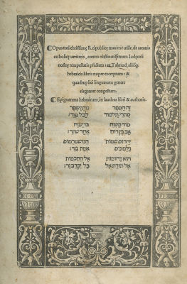 Anti-Jewish Book by the Hebraist Pietro Galatino – Printed by Gershom Soncino in Attempt to 