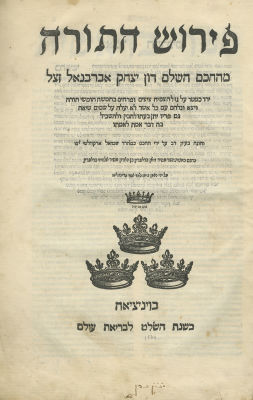 Torah Commentary by the Abarbanel – First Edition – Venice, 1579 – With 17th Century Eyeglasses. 