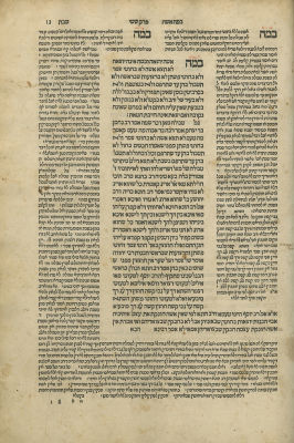 Tractate Shabbat – Venice, 1530 – Second Talmud Edition Printed by Bomberg. Babylonian Talmud 