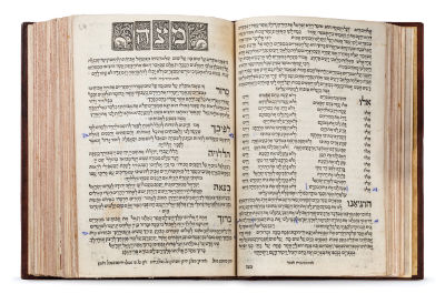 Roman Rite Machzor – Both Parts – Rimini, 1521 – Printed by Gershom Soncino. Year-round machzor 