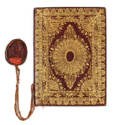 Illuminated Parchment Medical Diploma – Accorded to a Jewish Physician from the University of 