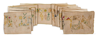 Early Wimpel, Decorated with Rich, Colorful Embroidery – Germany, 17th Century. Wimpel (Torah 
