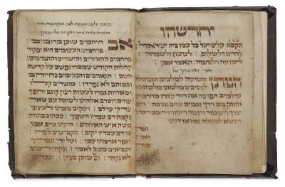 Parchment Manuscript – Memorbuch – Bamberg (Germany), 17th/18th Century. Manuscript, Memorbuch 