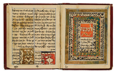 Artistically Decorated Manuscript, Pocket Format – Mincha and Arvit Prayers for Weekdays and 