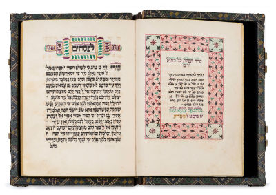 Manuscript, Neatly Scribed Tiklal Siddur, with Colorful Ornaments and Illustrations – Scribed 