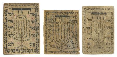 Three Shiviti Menorah Plaques on Parchment – Sephardic Lands, 20th Century. The description and 