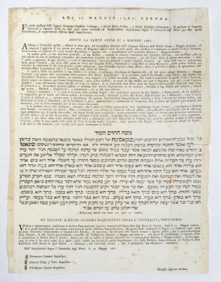 "Severe Ban" and Ordinances of the Christian Authorities in Verona – Verona, 1761 – Hebrew and 