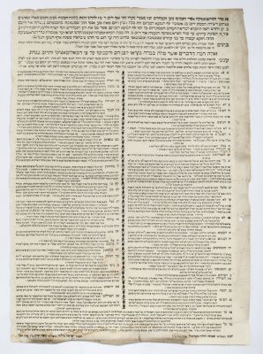 Pragmatica – Ordinances of the Mantua Community – Mantua, 1772. The description and condition 