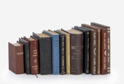 Collection of Miniature Siddurim and Prayer Books. The description and condition report appear 