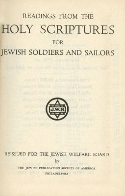 Collection of Siddurim and Jewish Books for Jewish Soldiers in World War I – United States and 