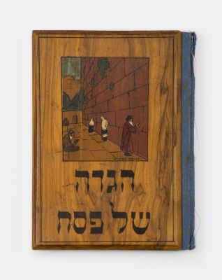 Large Collection of Hebrew Haggadot and Translations to Various Languages. The description and 
