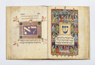 Darmstadt Haggadah – Elaborate Facsimile. The description and condition report appear below in 