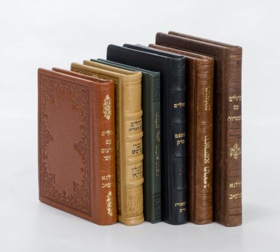 Collection of Tehillim Books – 1853-1927. The description and condition report appear below in 