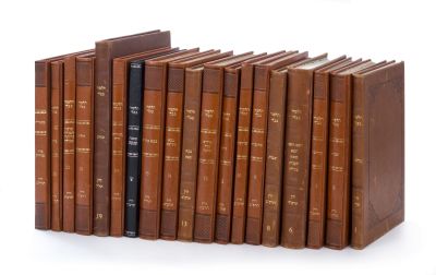 Babylonian Talmud – Vienna, 1860-1872 – Partial Set – Nineteen of Twenty-Five Volumes – Some 