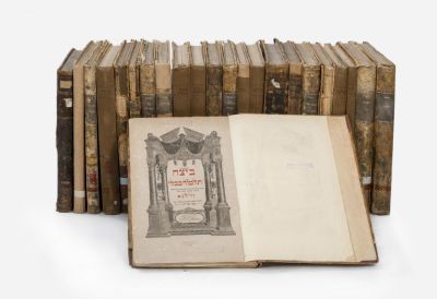 Talmud Bavli – Vilna, 1881-1892 – 23 Volumes – From Library of Sason Suleiman, Shanghai 