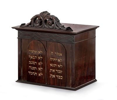 Miniature Torah Ark, Decorated with the Tablets of the Law and the Ten Commandments. Miniature