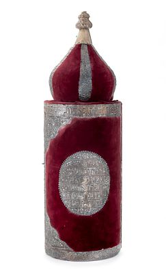 Torah Case – "Shawam" Synagogue of the Damascus Community in Beirut, 1891-1910. Torah case.