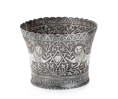 Torah Crown – Algeria or Tunisia – Dedication Inscriptions from the Moatti Family. Torah crown.