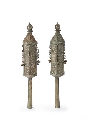 Pair of Torah Finials – North Africa, Early 20th Century – Ben Hamou Family. Pair of Torah