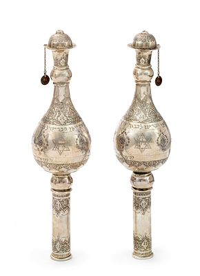 Pair of Torah Finials – Persia (Iran), First Decades of 20th Century – Shamsian Family. Pair of