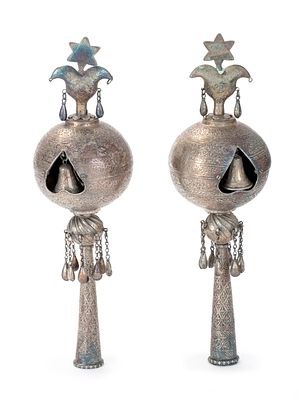 Pair of Torah Finials – Afghanistan, 1930s. Pair of Torah finials. [Afghanistan], dedicatory 