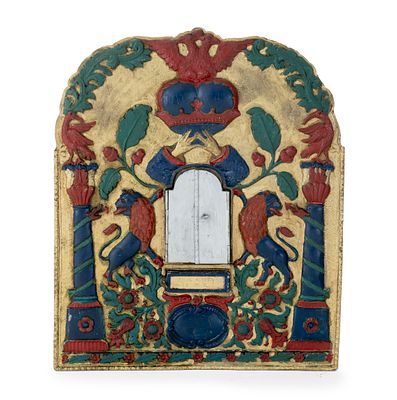 Silver Torah Shield with Polychrome Decoration – Moscow, 1902. Torah shield. Russian Empire