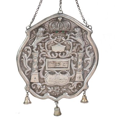 Torah Shield – Altkirch, Alsace, 1872 – Dedicatory Inscription of the Lang Family. Torah shield.