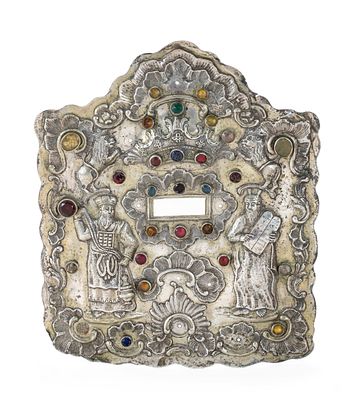 Torah Shield Set with Colored Glass Stones – Germany, Possibly Schwäbisch Gmünd, 18th Century. To