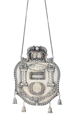 Torah Shield – Germany, 19th Century – Dedicatory Inscription dated 1848 – Frank Family. Torah