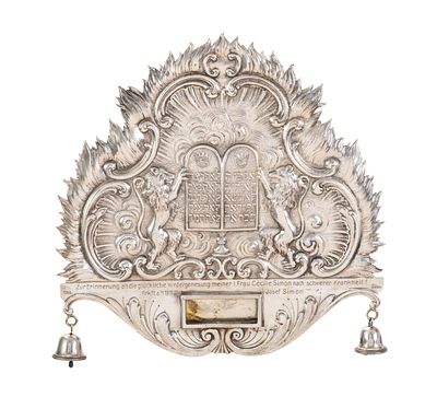 Torah Shield by Posen – Frankfurt am Main, 1887. Torah shield, made by “Posen”. Frankfurt am