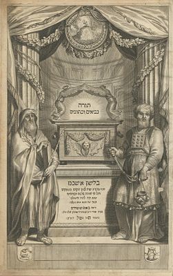 First Bible Printed in Yiddish – Amsterdam, 1676-1679 – Original Parchment Binding. "Five Books