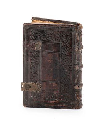 Tikun Leil Shavuot and Hoshana Rabba – Amsterdam, 1669 – Original Wood and Leather Binding. Order
