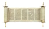 Miniature Torah Scroll – Poland, 19th Century. Miniature Torah scroll. [Poland?, ca. 19th Image - 2