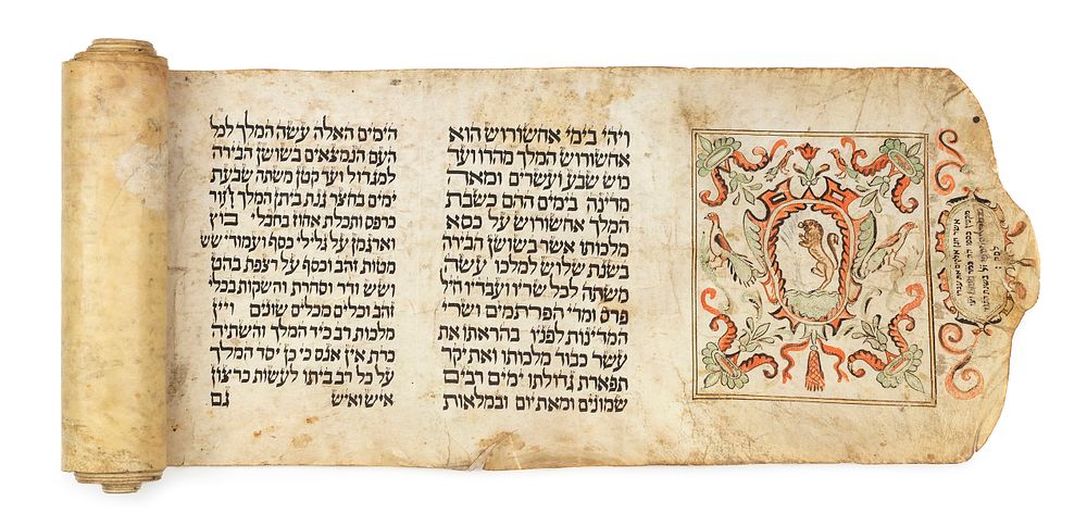 Large Esther Scroll with Illustrated Family Coat of Arms – Rome, 17th Century. Large-format 