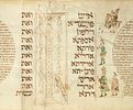 Illustrated Esther Scroll on Parchment – Germany, Early 18th Century. Esther scroll with na&iuml;ve Image - 4