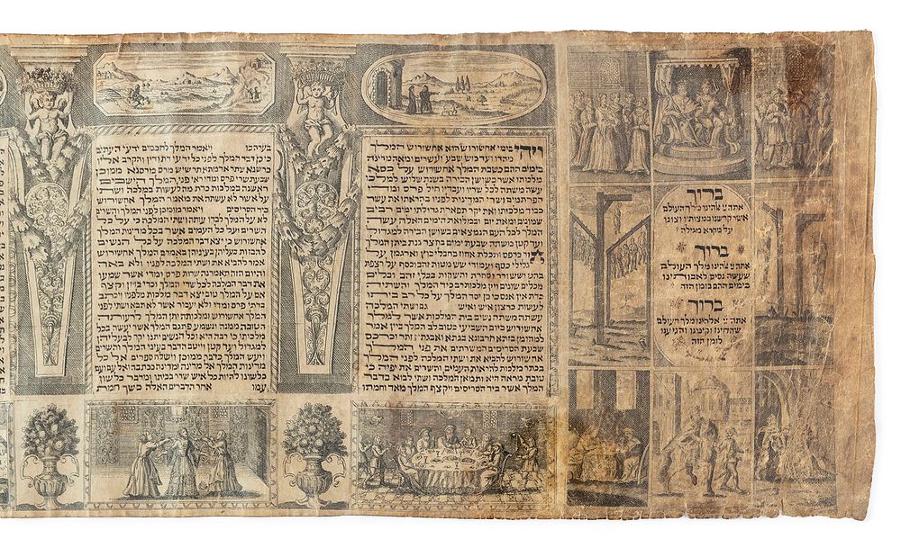 Engraved Esther Scroll from the Netherlands – Written by a Woman in Heidelberg, Germany, 1757. Es 