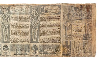 Engraved Esther Scroll from the Netherlands – Written by a Woman in Heidelberg, Germany, 1757. Es 