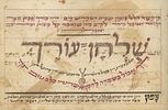 Passover Haggadah – Decorated Paper Manuscript – Gift to a Grandson from His Grandmother – Image - 3
