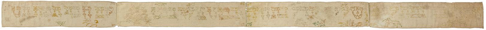 Early Wimpel, Embroidered and Decorated – Germany, 1649. Wimpel (Torah binder), commemorating Image - 1