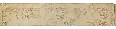 Early Wimpel, Embroidered and Decorated – Germany, 1649. Wimpel (Torah binder), commemorating Image - 3