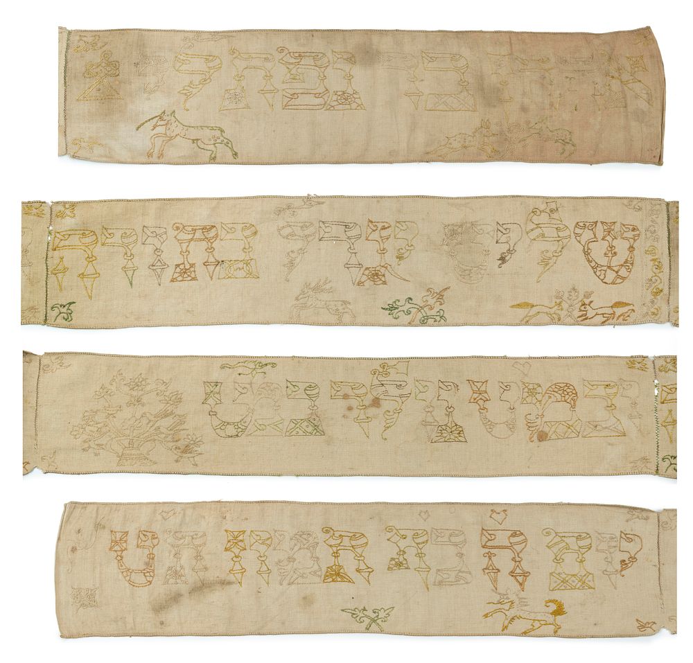 Early Wimpel, Embroidered and Decorated – Germany, 1649. Wimpel (Torah binder), commemorating 