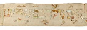 Wimpel Embroidered in Colorful Silk – Germany, 1714. Wimpel (Torah binder), commemorating the Image - 3