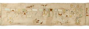 Wimpel Embroidered in Colorful Silk – Germany, 1714. Wimpel (Torah binder), commemorating the Image - 4