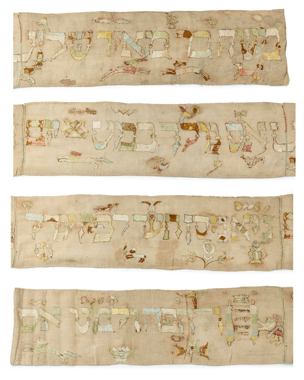 Wimpel Embroidered in Colorful Silk – Germany, 1714. Wimpel (Torah binder), commemorating the 