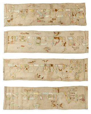 Wimpel Embroidered in Colorful Silk – Germany, 1714. Wimpel (Torah binder), commemorating the 