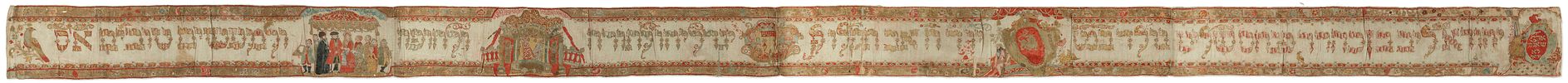Decorated Wimpel with Finely Executed Illustrations – Germany, 1776. Wimpel (Torah binder) Image - 1