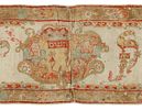 Decorated Wimpel with Finely Executed Illustrations – Germany, 1776. Wimpel (Torah binder) Image - 4