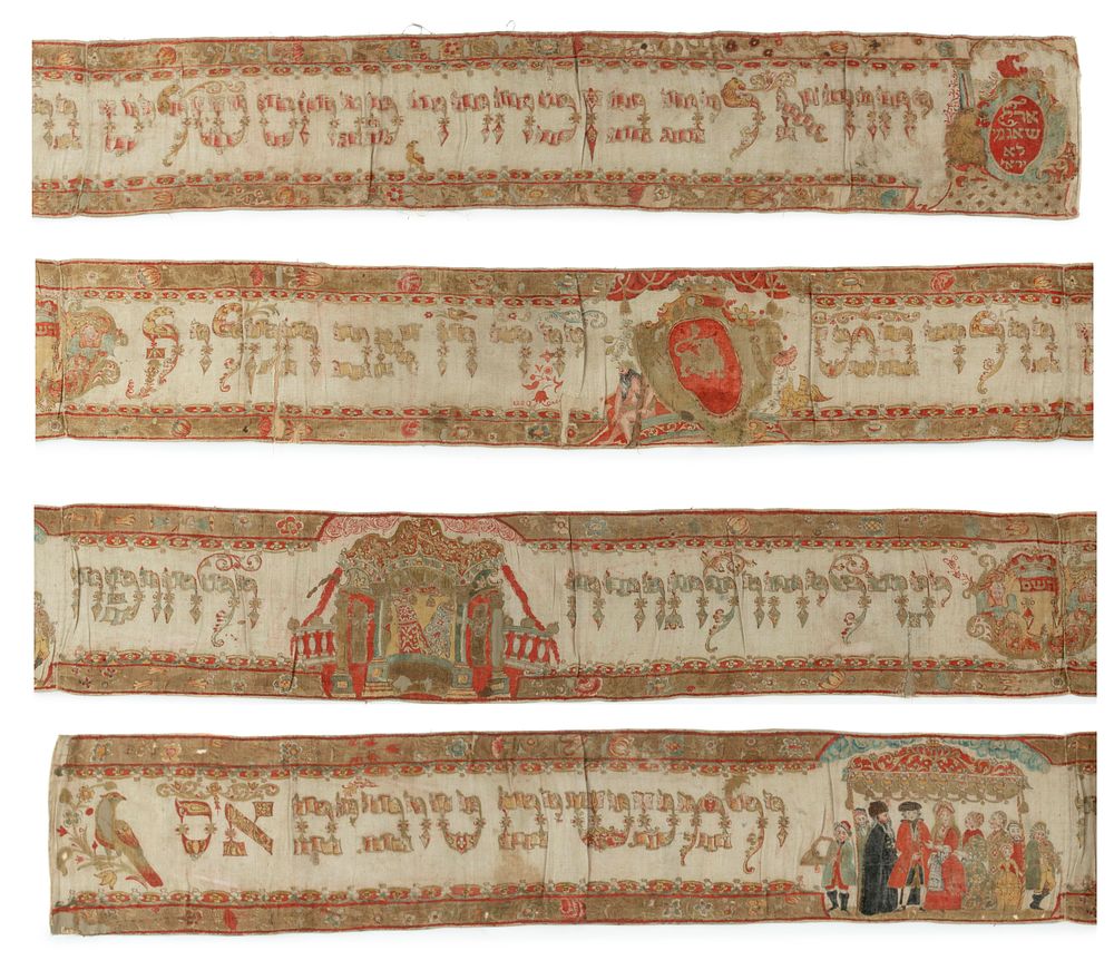 Decorated Wimpel with Finely Executed Illustrations – Germany, 1776. Wimpel (Torah binder) 