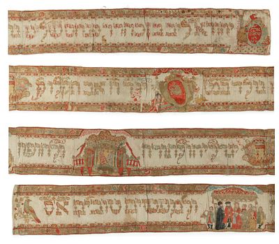 Decorated Wimpel with Finely Executed Illustrations – Germany, 1776. Wimpel (Torah binder) 